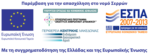 ΤΟΠΣΑ