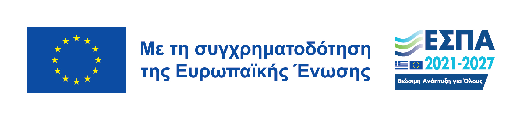 2025 05 15 logo