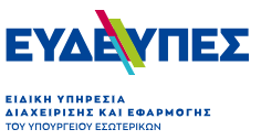 Αναβάθμιση υφιστάμενων αγροτικών οδών Δήμου Ηράκλειας