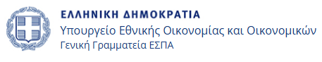 gr oikonomikon